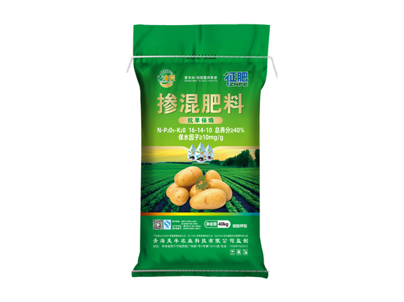 保水因子土豆專用肥